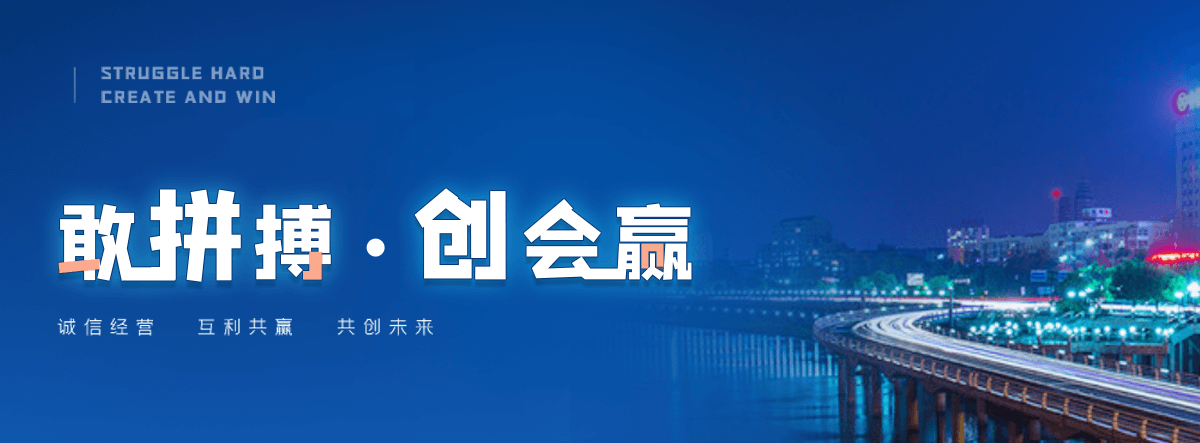 陶乐钴料回收公司
